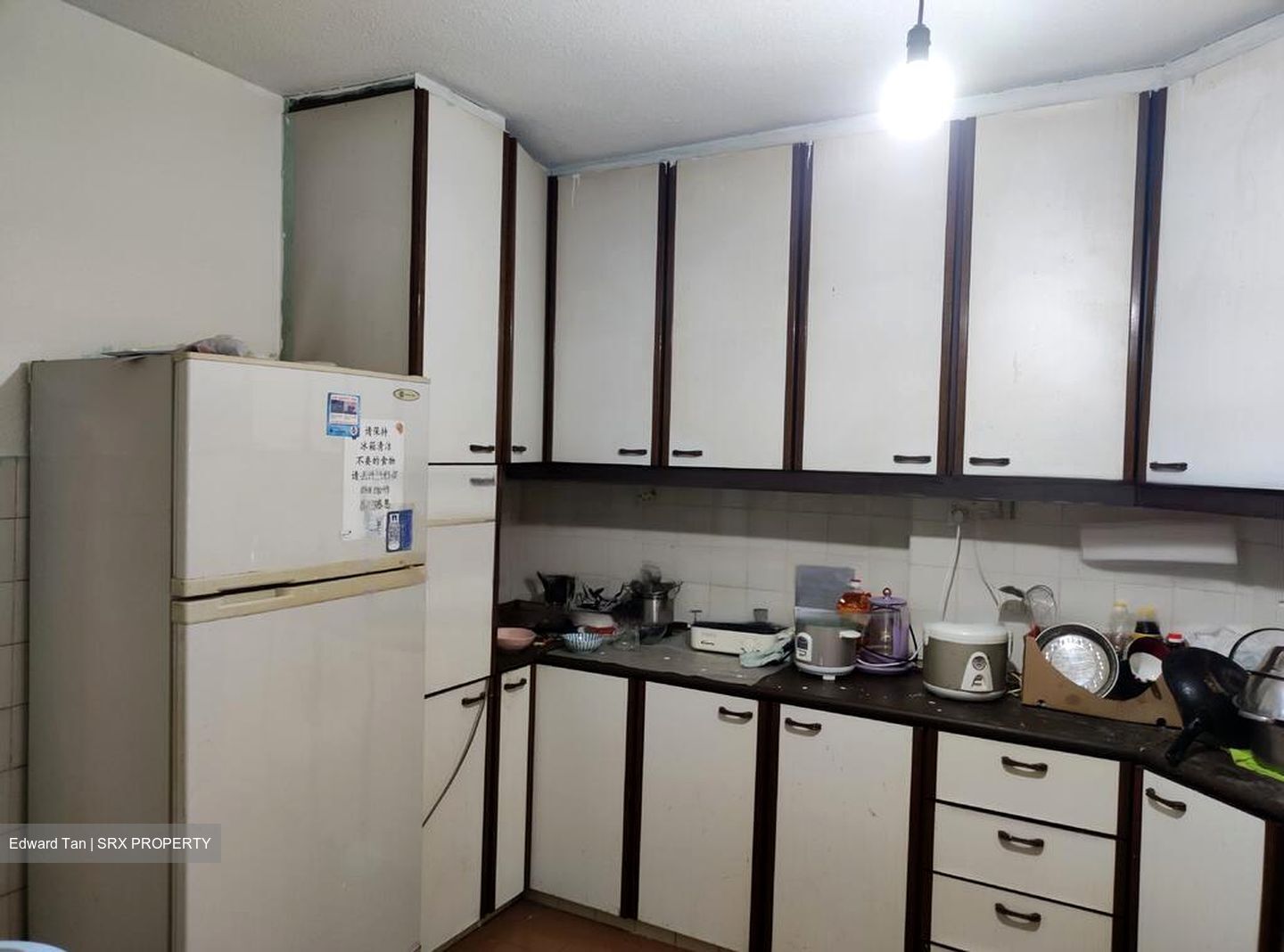 Ivory Heights (D22), Condominium #471442911